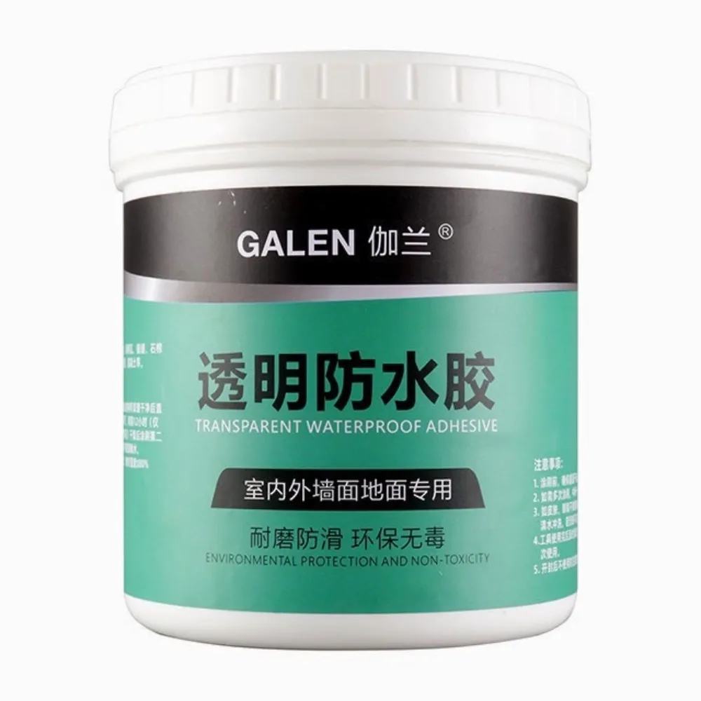 【生活達人】GALEN伽蘭強效透明防水膠 300g 贈刷子(防水 止漏 修補神器)