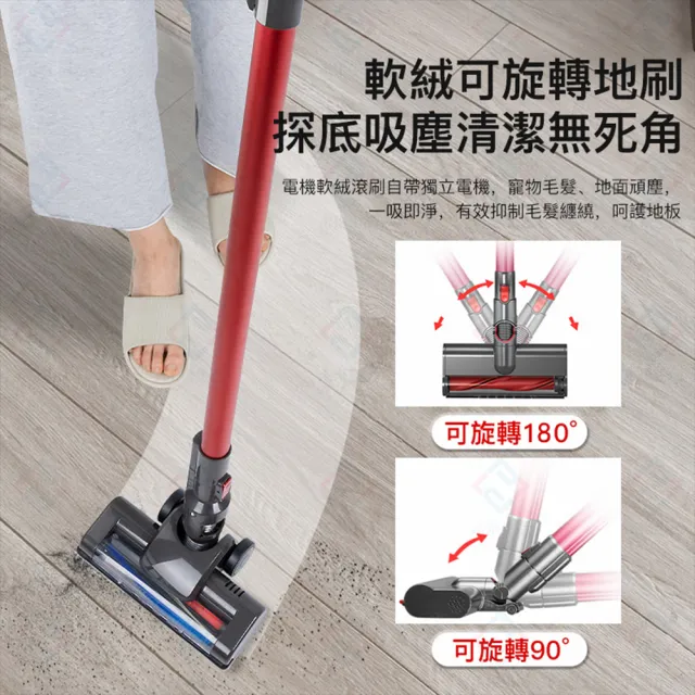 【小不記】無線手持吸塵器 可伸縮款 塵蟎吸塵器 除螨吸塵器 吸塵器 除螨機 手持吸塵器 除塵器 附壁掛支架