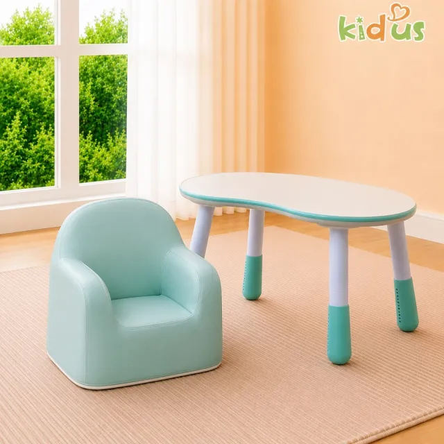 【kidus】80公分兒童小沙發+花生桌椅組 一桌一椅HS001+SF004(2025新款 兒童桌椅 學習桌椅 繪畫桌椅)