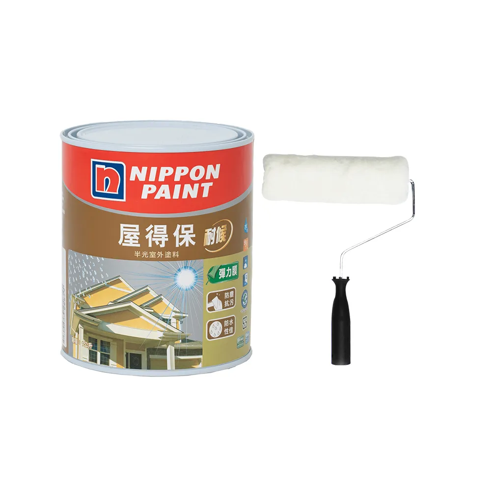 【立邦】屋得保室外塗料 紅色系 電腦調色 含滾輪(1公升裝：約可塗刷1.5坪)