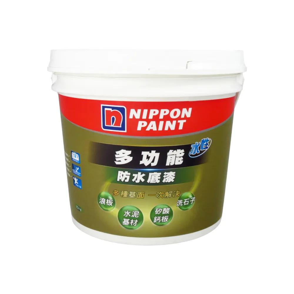 【立邦】多功能水性防水底漆（15公斤裝）(防水底漆)