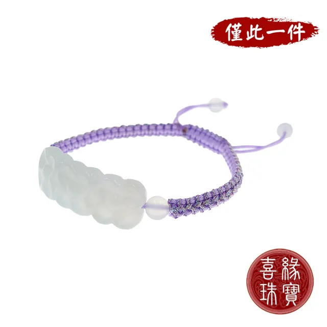 【喜緣玉品】天然A貨翡翠 白冰 錦繡花開 手繩(直)