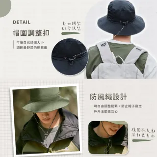 【愛Phone】漁夫帽 防曬帽 露營帽 登山帽 戶外帽 釣魚帽 帽子 防水漁夫帽 素面漁夫帽 運動帽 素色帽 水桶帽