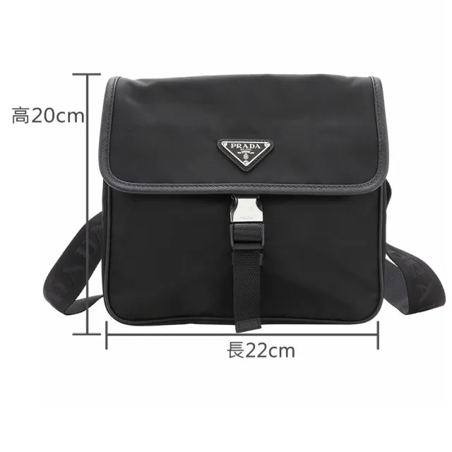 【PRADA 普拉達】Re-Nylon 三角牌單扣尼龍防刮皮邊翻蓋斜背包(黑色 2VD077)