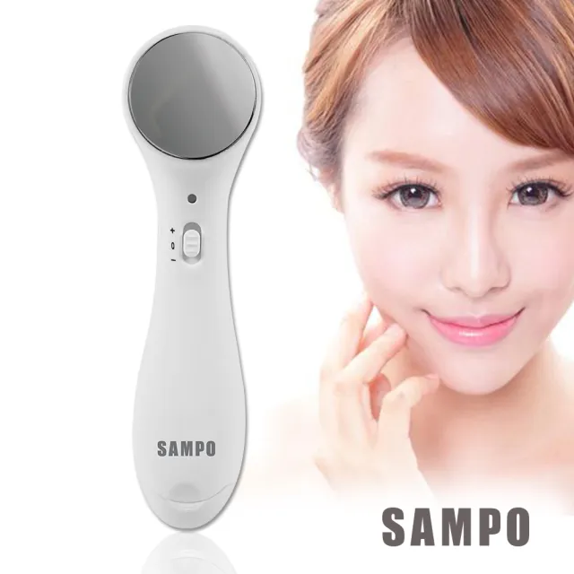 【SAMPO 聲寶】冰晶熱敷美容儀+微震動美顏儀(1510+1512)