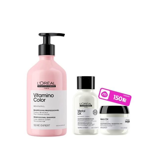 【L’OREAL 巴黎萊雅PRO】絲漾博飽和護色洗髮精500ml(護色首選/染髮必備/護髮/持久)