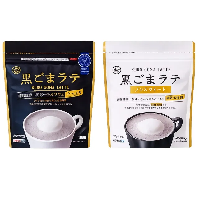 【日本九鬼】黑芝麻粉150g 無添加糖黑芝麻粉100g 5入組(黑芝麻粉)