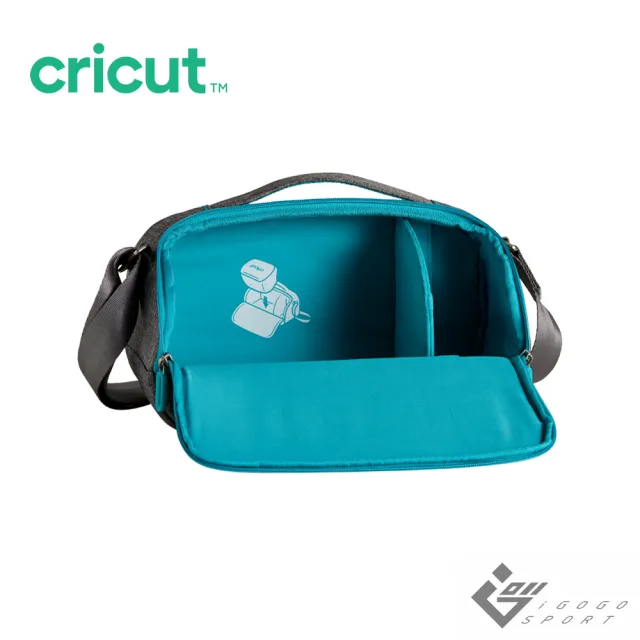 【Cricut】Cricut Joy 隨身收納袋