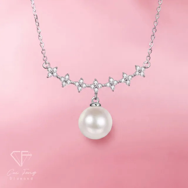 【CF Diamond】項鍊 天然淡水珍珠X莫桑鑽《品韻》 (33.6分 雙11 天然淡水珍珠 項鏈 禮物 生日)