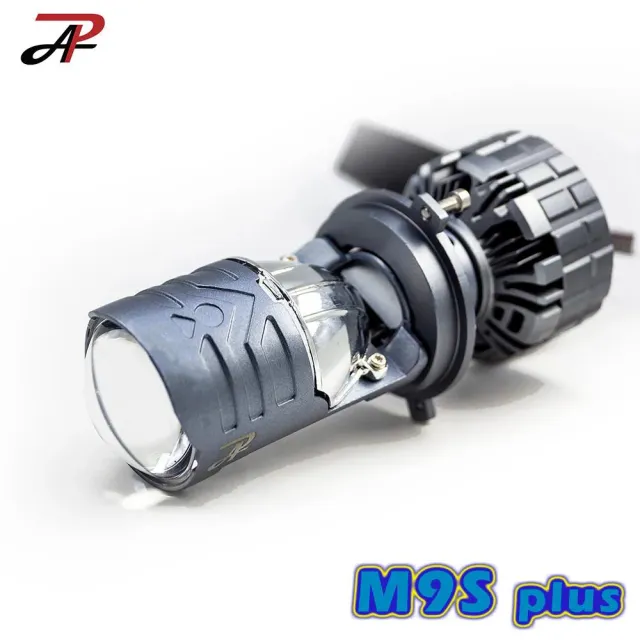 【PA LED】M9S PLUS大功率款｜H4小魚眼 HS1 H17 LED大燈頭燈 直上魚眼