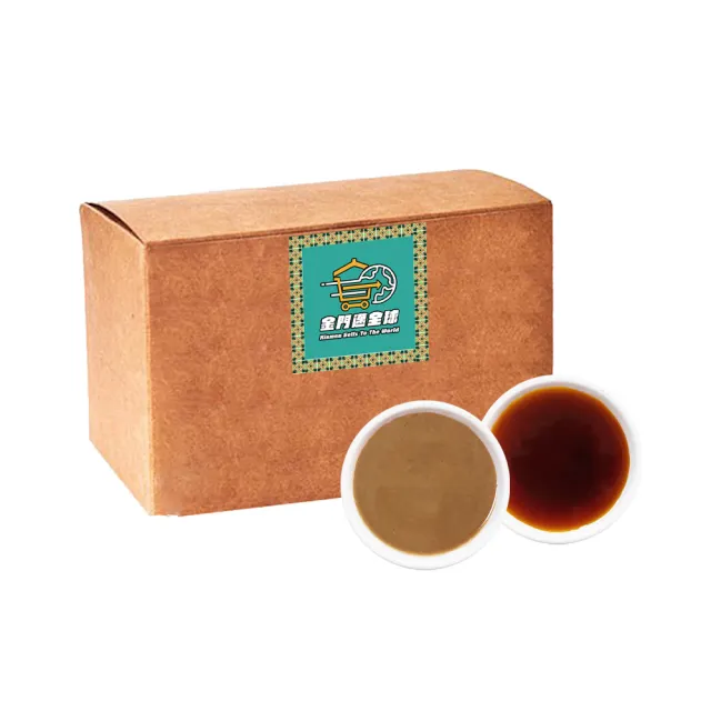 秘製經典濃郁風味麻醬12包x1盒(麻醬30g 醋醬15g 素食 隨身包)
