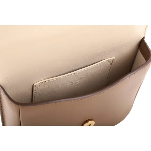 【MaxMara】父親節送禮精選 HFMARO 雙背帶M字浮雕牛皮肩背 斜背包(咖啡色 義大利精品時裝品牌)
