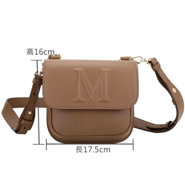 【MaxMara】父親節送禮精選 HFMARO 雙背帶M字浮雕牛皮肩背 斜背包(咖啡色 義大利精品時裝品牌)