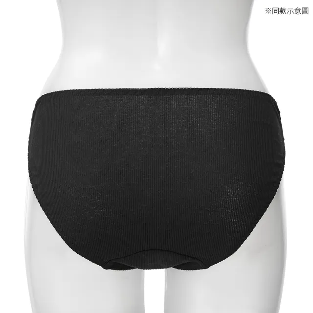 【aimerfeel】掛頸無鋼圈超盛內衣配套三角褲-黑色-1106121-BL