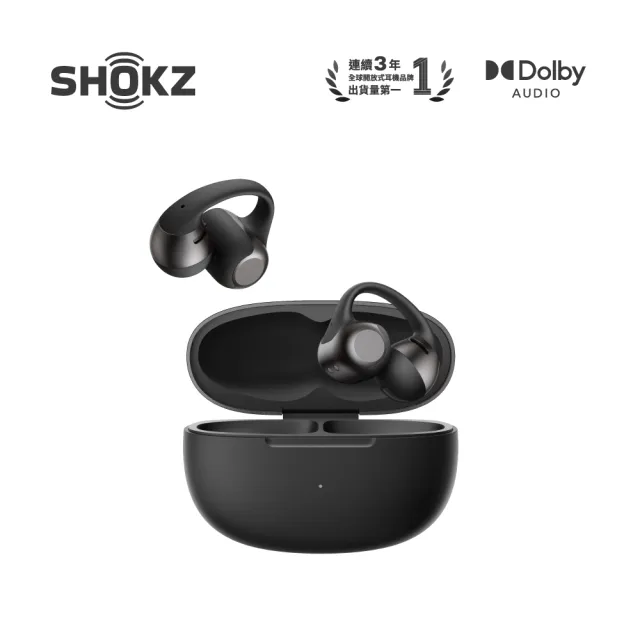 【SHOKZ】OpenDots 2 E320 杜比音效開放式耳夾藍牙耳機(三色)