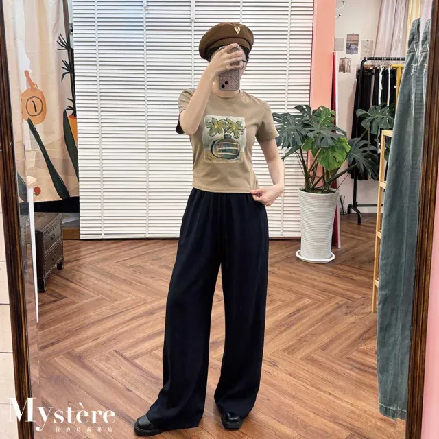 【my stere 我的時尚秘境】雙11 輕薄柔軟棉麻綁帶寬褲 三色 寬褲 垂墜寬褲 口袋寬褲 鬆緊寬褲 休