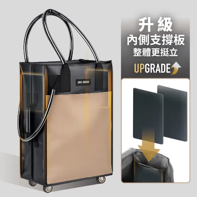 【ONE HOUSE】全新升級 45L丹邁多輪防水收納登機包-3in1手把皮革款(購物車/收納車/旅行包/登機箱/收納袋)