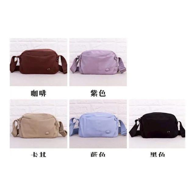 【SNOW.bagshop】雙11 肩背包中容量二主袋+外袋共四層厚磅防水尼龍布