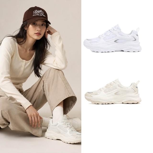 【FILA】WAVY BLOCK 中性輕量運動鞋-米/白 兩色任選(4-C612A)