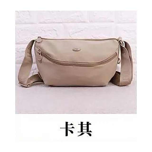 【SNOW.bagshop】雙11 斜背水餃包中容量男女皆適用超輕防水尼龍布