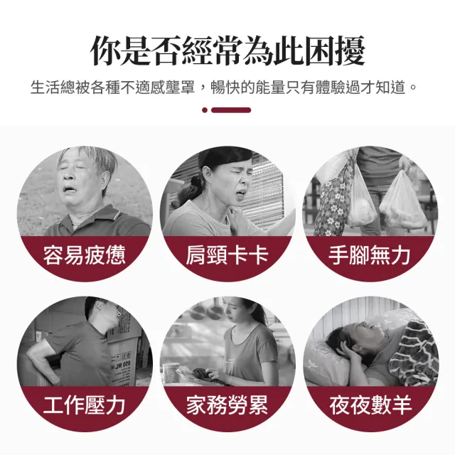 【&MORE 愛迪莫】開運媽祖 平安健康手環 能量手環 鈦鍺項鍊 (白鋼 玫瑰金 遠紅外線 遶境 送禮推薦)