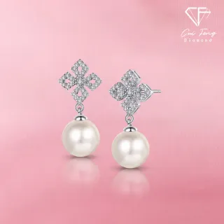 【CF Diamond】耳環 天然淡水珍珠X莫桑鑽《星舞》 (31分 天然淡水珍珠 雙11 生日禮物)