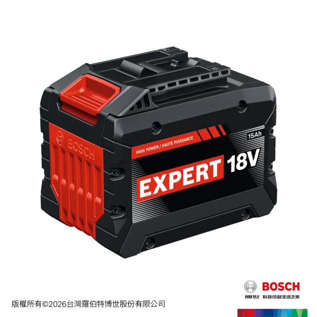 【BOSCH 博世】18V 高功率鋰電電池 EXBA18V-150 (15Ah)