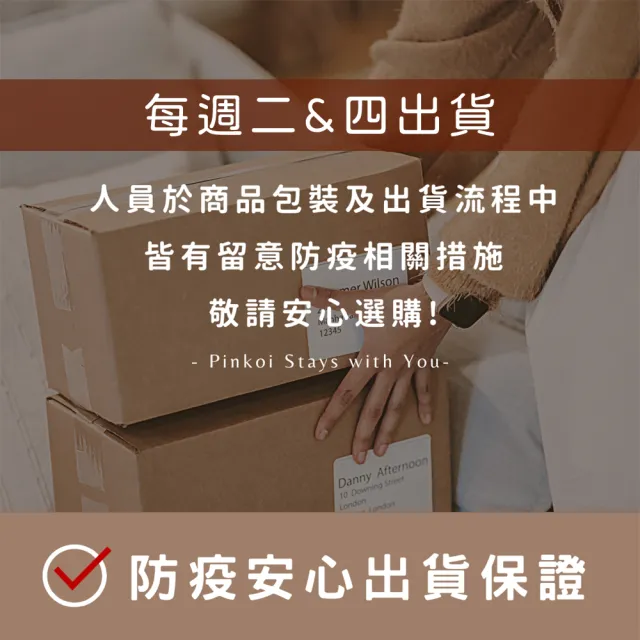 合家歡 綜合生菜250g x 8袋裝《每週二-四出貨》