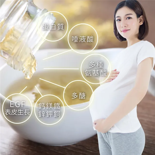 【Dragon Brand 龍標燕窩】金絲官燕冰糖燕窩 75g x6瓶裝（盒）新加坡製造原裝進口 SGS國際食品安全認證