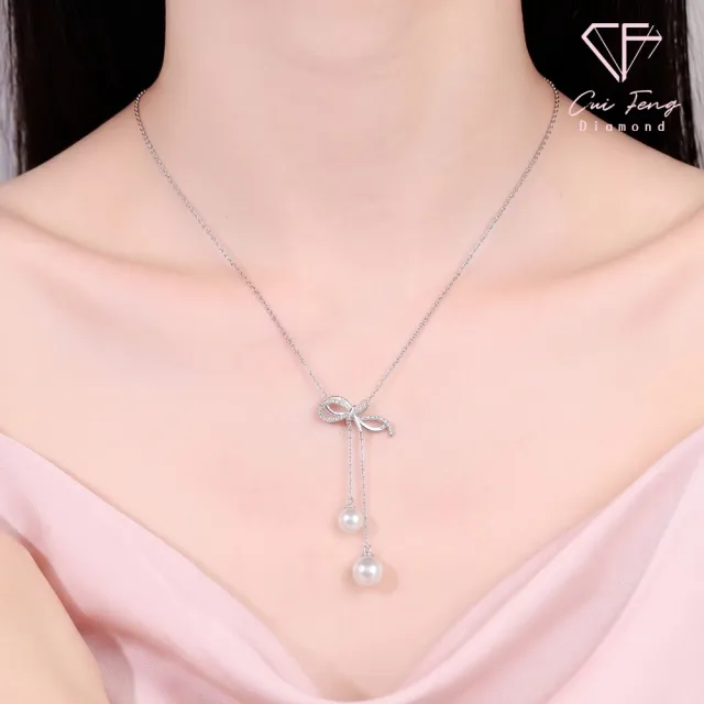 【CF Diamond】項鍊 天然淡水珍珠X莫桑鑽《翩然》 (15.7分 天然淡水珍珠 項鏈 禮物)