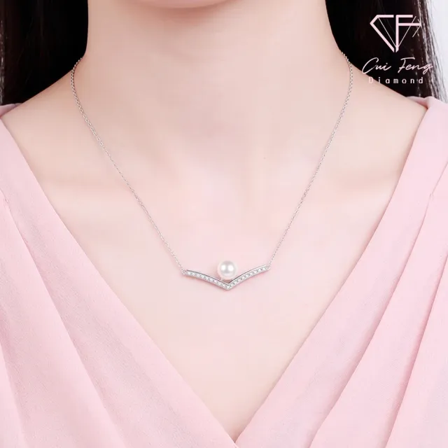 【CF Diamond】項鍊 天然淡水珍珠X莫桑鑽《悅華》 (28.5分 雙11 天然淡水珍珠 項鏈 禮物 生日)