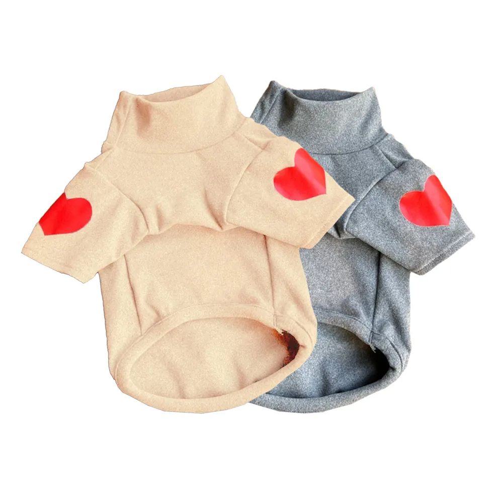 【hipidog 嬉皮狗】怦然心動打底衫(秋冬款寵物服飾 貓狗衣服 面料柔軟 舒適親膚)