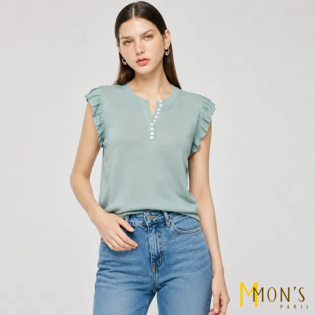 【MON’S】天絲亞麻柔彩荷葉袖小釦上衣(直)