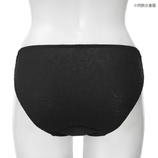 【aimerfeel】掛頸無鋼圈超盛內衣配套三角褲-米白色-1106121-OW