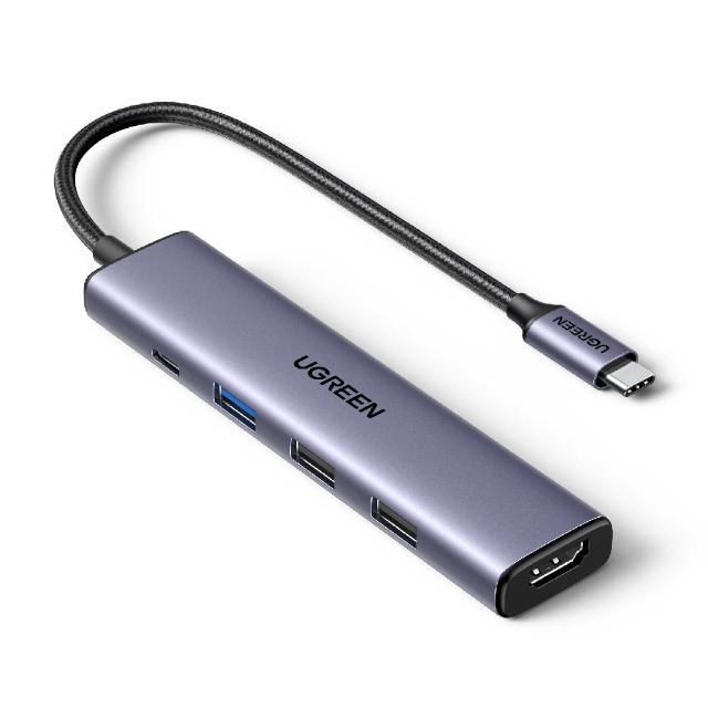【綠聯】五合一Type-C集線器 極簡版(USB3.0*1+USB2.0*2+HDMI+PD100W HUB/台灣創惟晶片)