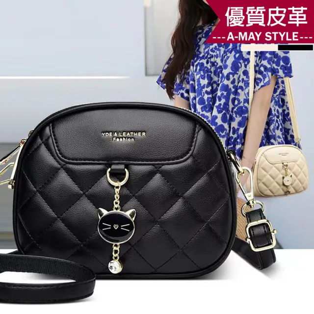 【Amay Style 艾美時尚】女包 側肩包 隨身包 休閒菱格貓咪吊飾斜背小圓包(2色.現貨+預購)