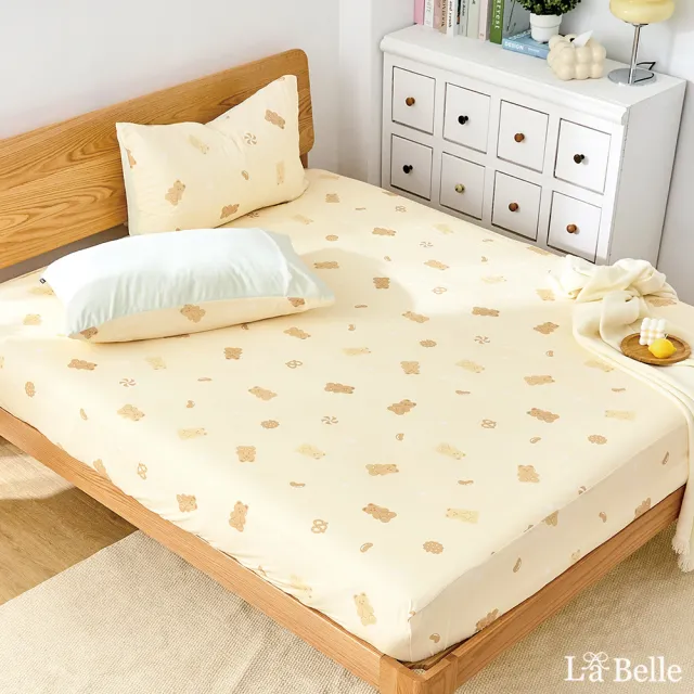 【Great Living 格蕾寢飾】La Belle ICECOOL眠綿冰 涼感床包枕套組-單人/雙人 (涼感/透氣/均一價/多款任選)