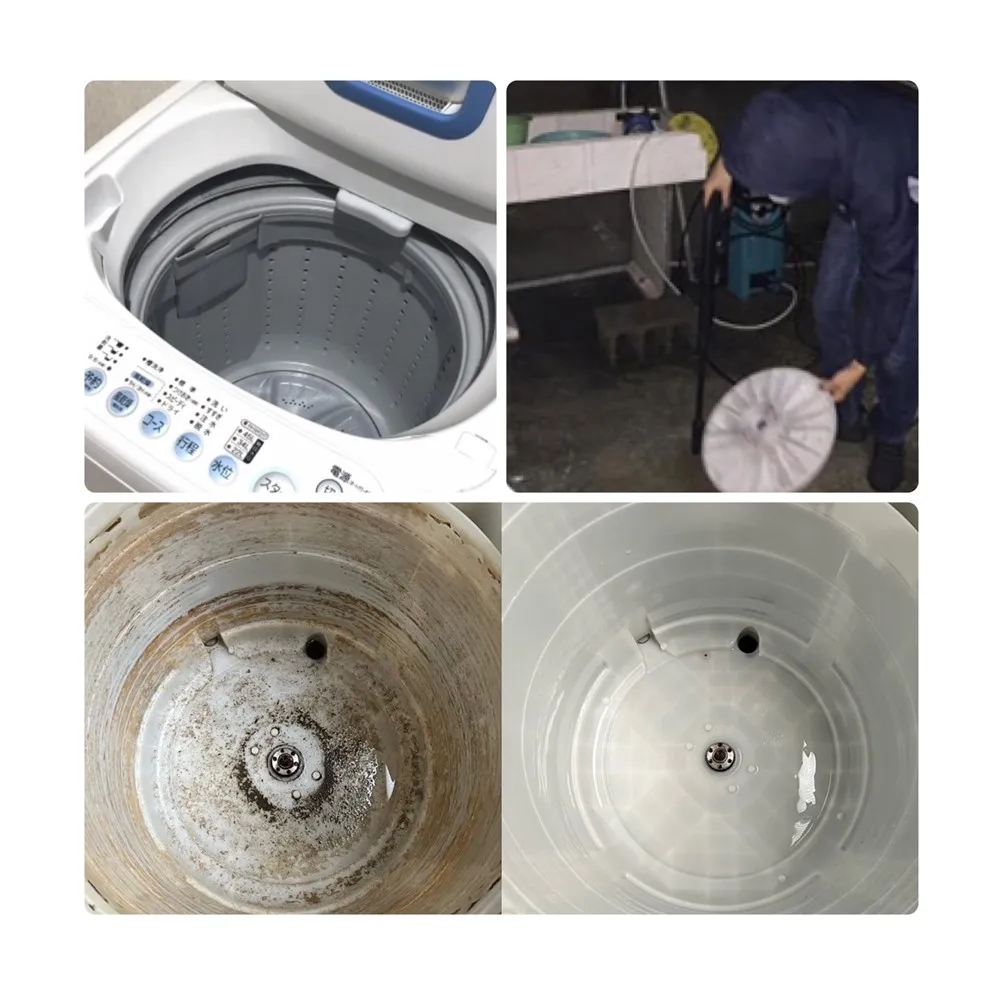 【溢淨讚去污除菌】溢淨讚直立式洗衣機+分離式冷氣機優惠套組
