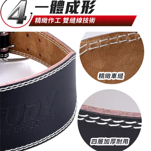【AD-ROCKET】牛皮革絨面健身腰帶/健力/舉重/重訓腰帶