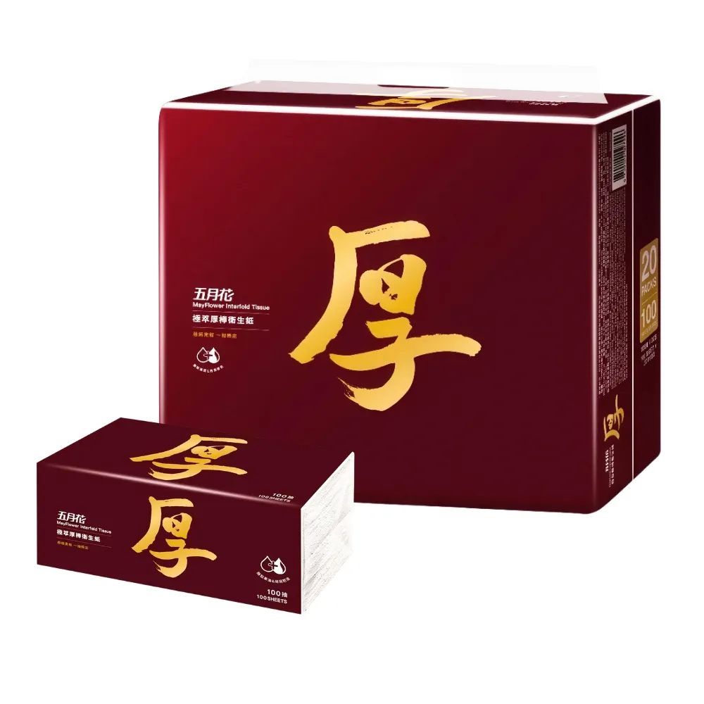 【MAY FLOWER 五月花】極萃厚棒抽取式衛生紙(100抽x20包/串)