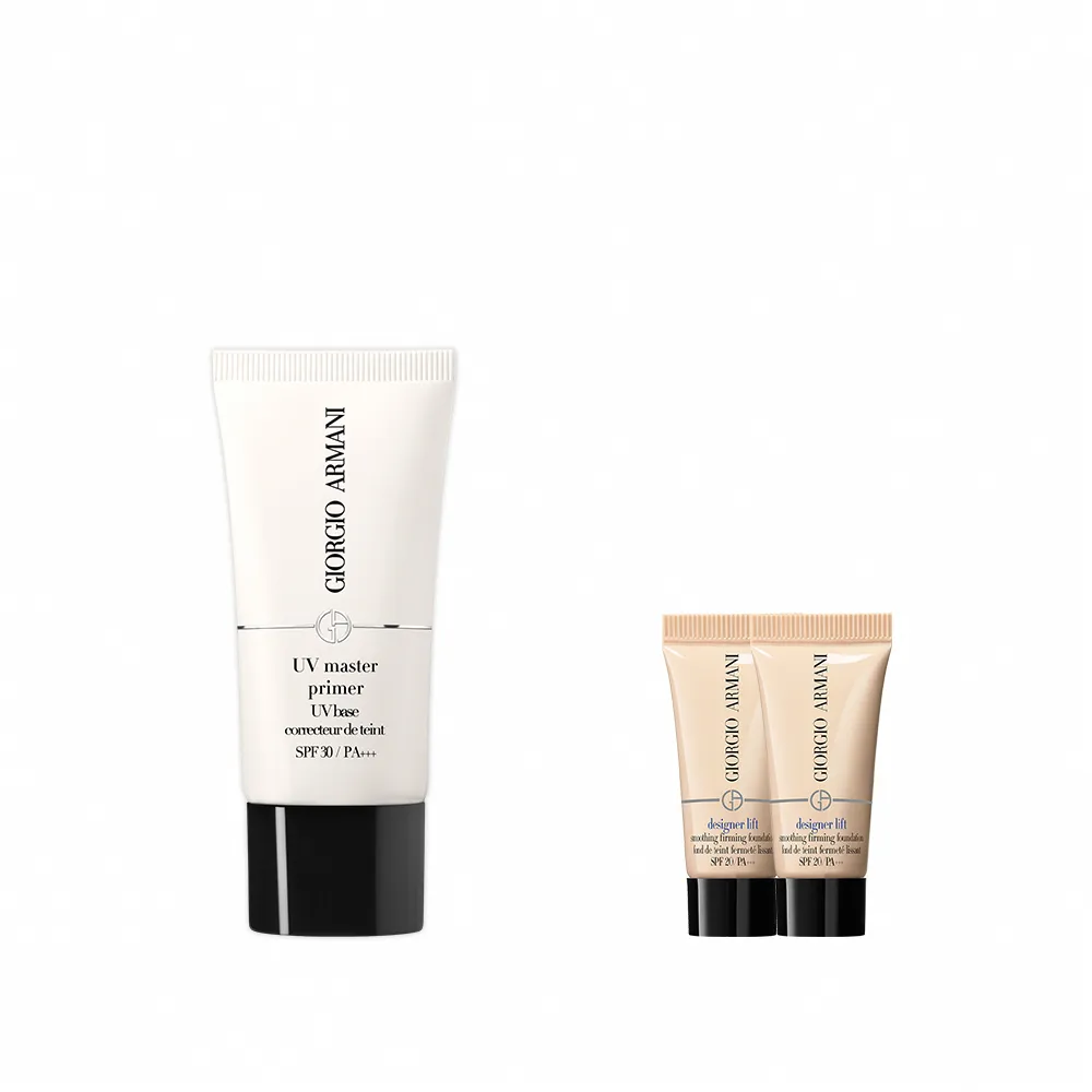 【ARMANI 亞曼尼】官方直營 高效防護妝前乳 30ml SPF30(紫色)