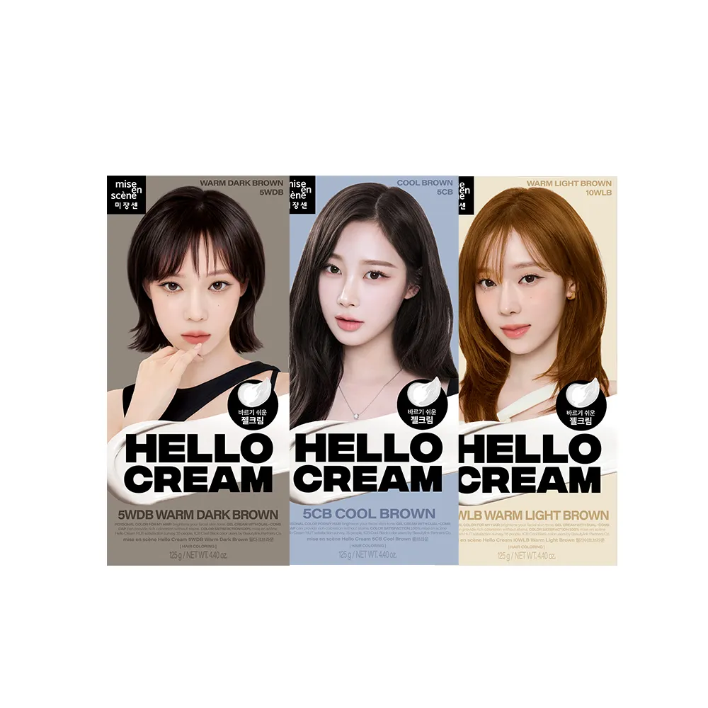 【miseenscene 魅尚萱】官方直營 HELLO CREAM染髮霜 125g(5CB 亞麻冷棕/5WDB 奶茶栗棕/10WLB 太妃糖棕)