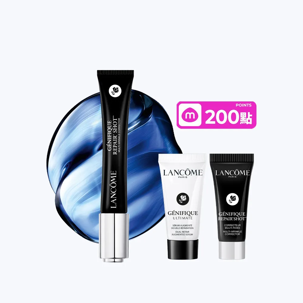 【LANCOME 蘭蔻】超極限肌因撫紋抗皺筆20ML