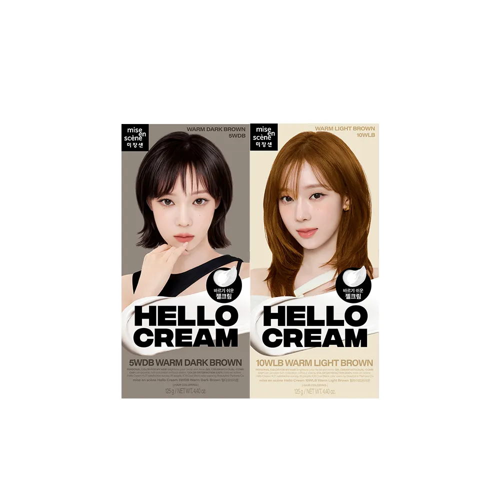 【miseenscene 魅尚萱】官方直營 買1送1 HELLO CREAM染髮霜2(5WDB 奶茶栗棕/10WLB 太妃糖棕)