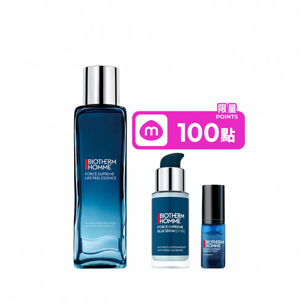 【Biotherm 碧兒泉】官方直營 男仕 毛孔緊緻亮膚精華水150ml(BIOTHERM化妝水)