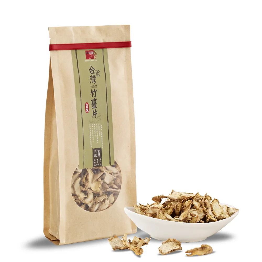 【十翼饌】台灣上等竹薑片80gx3包(薑茶/溫補食材/薑片)
