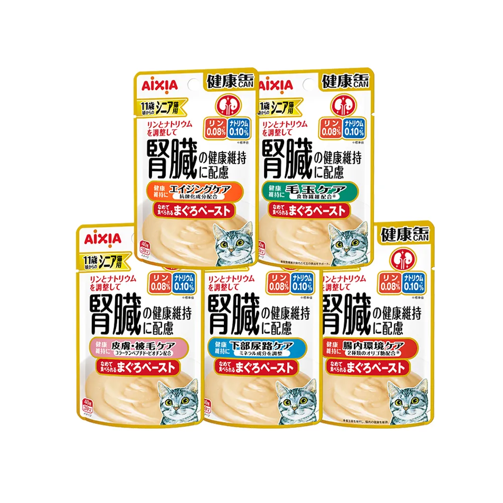 【Aixia 愛喜雅】腎臟健康餐包系列40g*12包(貓副食/成貓/老貓/口味任選)