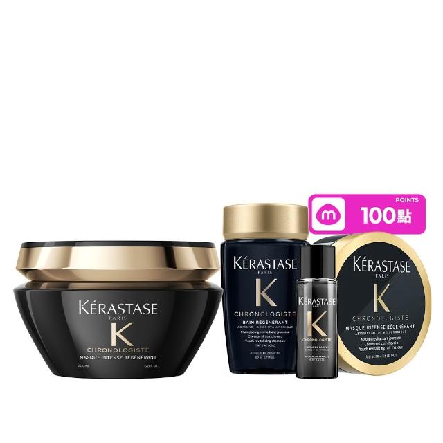【KERASTASE 巴黎卡詩】黑鑽極萃逆時髮膜200ml(卡詩髮膜/護髮/修護)