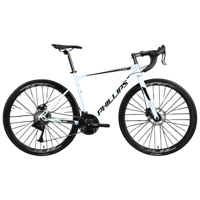 PHILLIPS 公路車 變速自行車 碟剎公路車(24速公路車/40輪組/彎把 送12件贈品+1年保固)