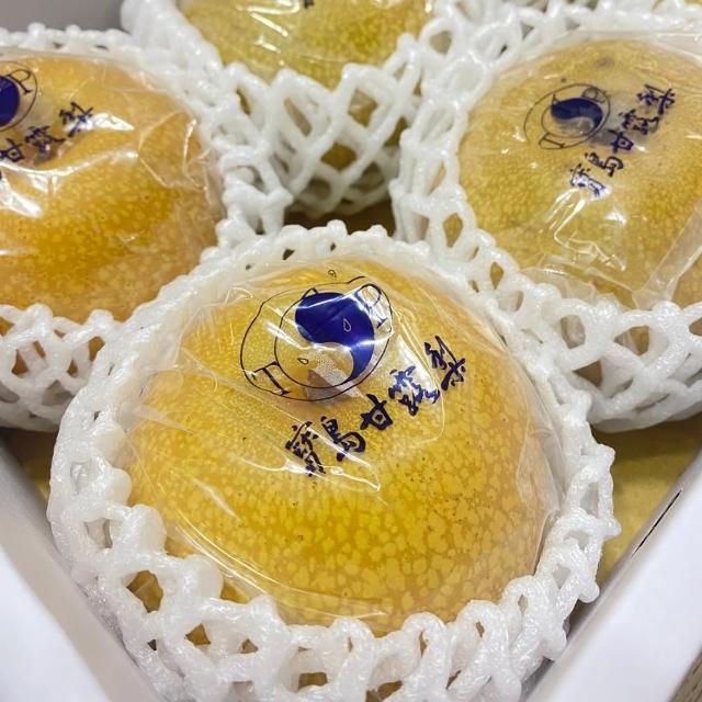 【禾ME】寶島甘露梨20A6顆X1盒(約8斤)中秋禮盒